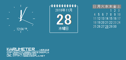 デスクトップ 壁紙 時計 デスクトップ 壁紙 時計 あなたのための最高の壁紙画像