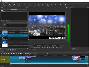 無料動画編集ソフト一覧 - フリーソフト100