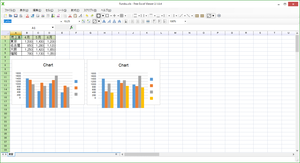 Free Excel Viewer のスクリーンショット