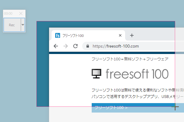 RecButton Free のスクリーンショット