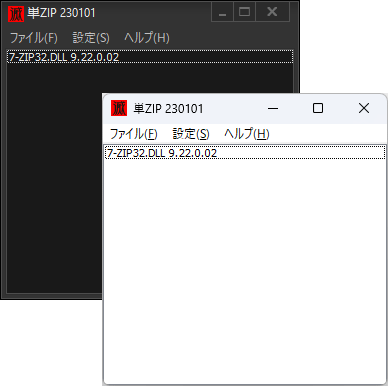 【中古】 だれでもカンペキファイルの圧縮・解凍ダウンロード/秀和システム/今井裕治 ヤマトプロテック 【2025年製予約商品】消火器 引取サービス付