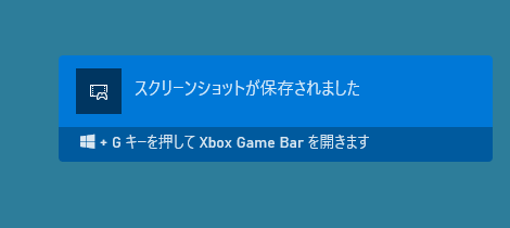 Xbox Game Bar アン インストール Windows10の勝手に入っているxbox Game Speech Windowは削除しても大丈夫 アンインストールの方法 Dollars