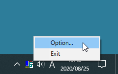 タスクトレイアイコンの右クリックメニュー