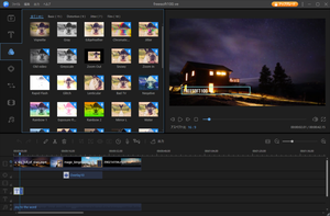 EaseUS Video Editor