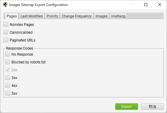 メニューバーから「Sitemaps」⇒「Images Sitemap」とクリック