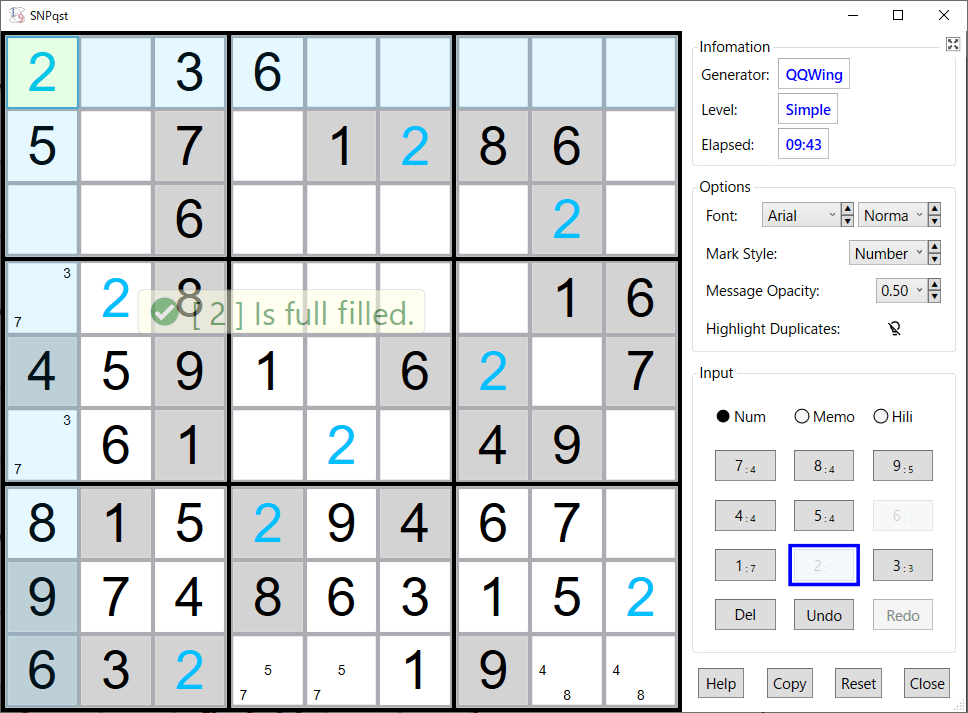 Snpqstの評価 使い方 フリーソフト100