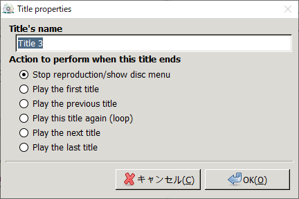 「Title 3」のプロパティを編集