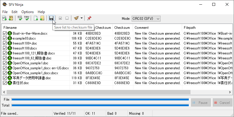 SFV Ninja のダウンロード・使い方 - フリーソフト100