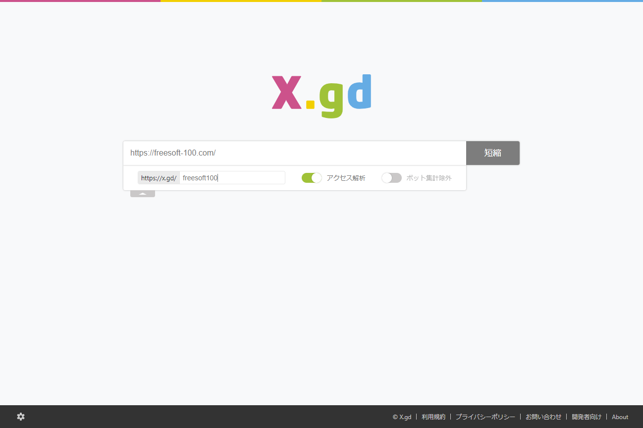 GDです！ 他の方購入不可 000000106861-01-l.jpg?t=