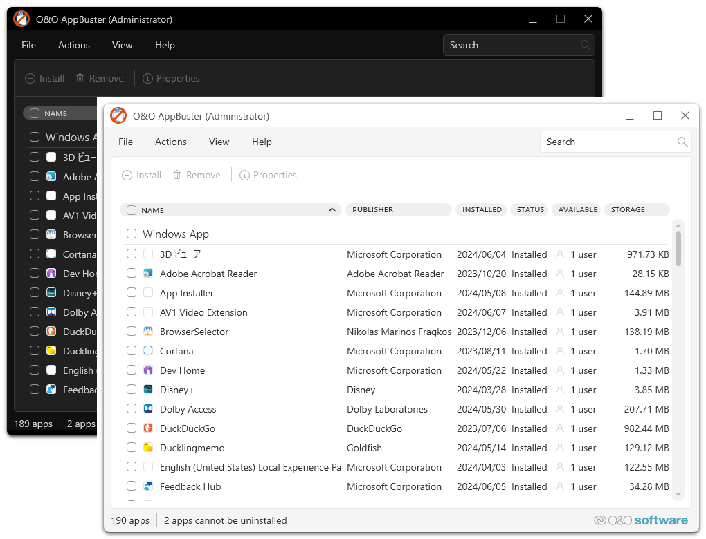 O O Appbusterの評価 使い方 フリーソフト100