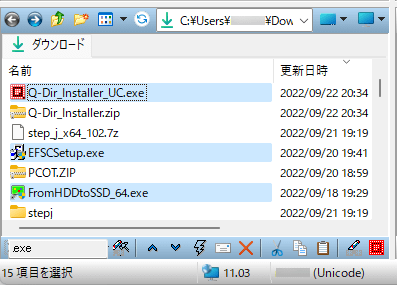 フィルタによる絞り込み表示