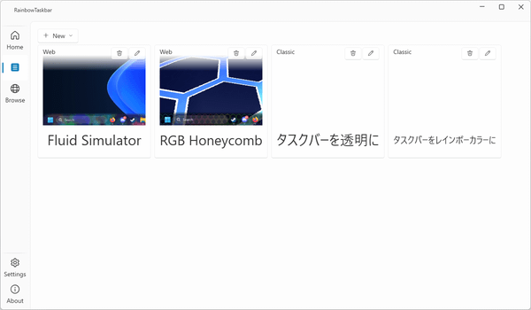ダウンロードした設定のボックスが Configs 画面に追加される
