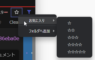 siki様、 専用ページ ZX-10R 16-18 S1R ブラックカーボン スリップオンマフラー