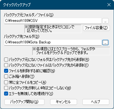 BMGバックアップ Amazon | RATCHROLL Toyotaに対応クルーガーラブフォー