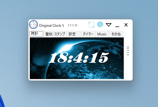 Original Clock のスクリーンショット