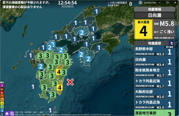 地震履歴内の項目をクリックするとその地震情報を表示