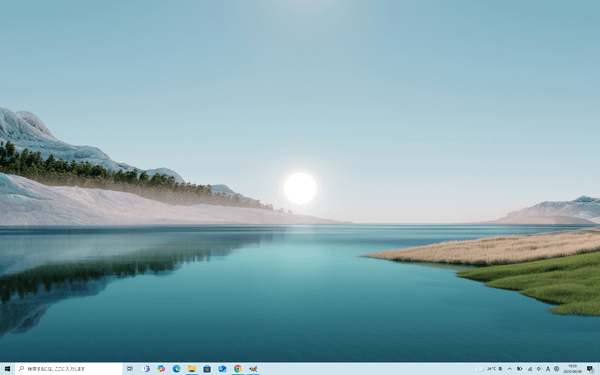 タスクバーの表示が Windows 10 風の表示に