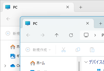 プロパティ画面 - その他 - アプリケーション ウィンドウの角の丸みを無効化する プロパティ画面 - その他 - アプリケーション ウィンドウの角の丸みを無効化する