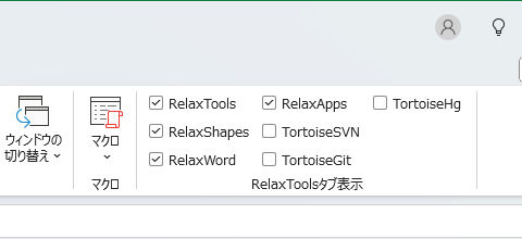 メニューバー「表示」から表示／非表示の切り替え