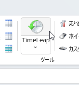 TimeLeap