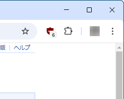 uBlock Origin Lite - 拡張機能アイコン