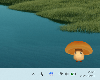 キャラクターをデスクトップの好きな場所に配置