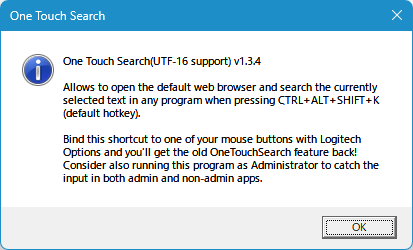 掲載しているスクリーンショットのバージョン情報