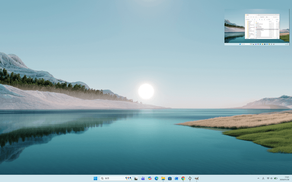ウィンドウが非アクティブの時はタイトルバーが非表示に