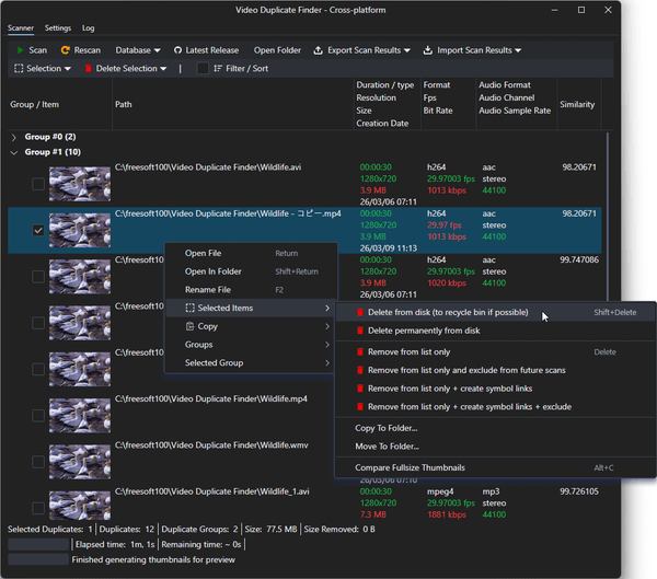 右クリックメニューからファイルの削除