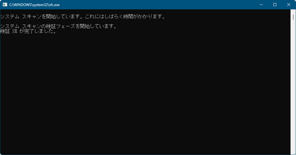 項目の追加と削除 項目の追加と削除