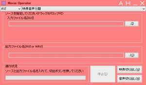 Movie Operator Movie Operator