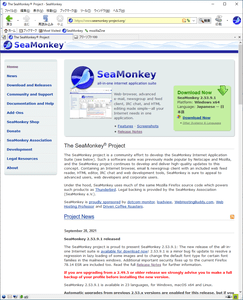 SeaMonkey SeaMonkey
