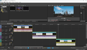 VEGAS Edit VEGAS Edit